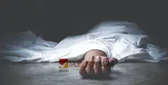 #suicide |  സാമ്പത്തിക പ്രശ്‍നം, ദമ്പതികളും മൂന്ന് കുട്ടികളും വിഷം കഴിച്ചു, രണ്ട് മരണം