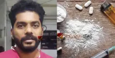 #mdma | പയ്യോളിയിൽ വാഹന പരിശോധനക്കിടെ യുവാവിന്റെ ഇന്നോവ കാറിൽ  നിന്ന് എംഡിഎംഎ പിടികൂടി 