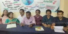  സംസ്ഥാന സ്‌കൂള്‍ കലോത്സവത്തില്‍ അഭിമാന  നേട്ടം സ്വന്തമാക്കി പേരാമ്പ്ര ഹയര്‍ സെക്കണ്ടറി സ്‌കൂള്‍