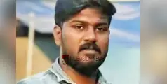 #chendamangalammurder | സ്ത്രീകളെ ജനലിലൂടെ വിളിച്ചു ശല്യം ചെയ്യും, ഒളിഞ്ഞു നോക്കും; റിതു സ്ഥിരം ശല്യക്കാരൻ