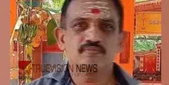 #death | ശബരിമല ദർശനത്തിന് പോയ ഭക്തൻ മലകയറ്റത്തിന് ഇടയിൽ കുഴഞ്ഞു വീണു മരിച്ചു