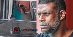 #vinayakan | പലതും കൈകാര്യം ചെയ്യാൻ എനിക്ക് പറ്റുന്നില്ല, പൊതു സമൂഹത്തോട് മാപ്പ് -  വിനായകൻ