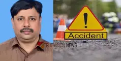 #Accident | മുക്കാളിയില്‍ സ്വകാര്യ ബസ് ഇടിച്ച് അപകടം; സ്‌കൂട്ടര്‍ യാത്രക്കാരന് ദാരുണാന്ത്യം 