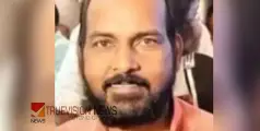 #sexuallyassault |  പുത്തൻവേലിക്കര പോക്സോ കേസ്: ഒളിവിൽപ്പോയ സുബ്രഹ്മണ്യനെതിരെ കേസ്, തിരച്ചിൽ  