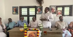 അനുസ്മരണസംഗമം; മഹാത്മാഗാന്ധി രക്തസാക്ഷി ദിനം ആചരിച്ച് നരിപ്പറ്റ മണ്ഡലം കോണ്‍ഗ്രസ്