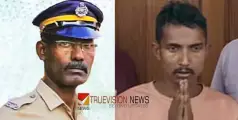  വിലങ്ങഴിച്ചപ്പോൾ ഓടി രക്ഷപ്പെട്ട്  പ്രതി; ചെന്ന് പെട്ടത് ട്രാഫിക് സ്റ്റേഷനിലെ ഉദ്യോഗസ്ഥനു മുൻപിൽ