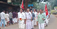 കേന്ദ്ര അവഗണന; കേന്ദ്ര ബജറ്റിനെതിരെ ഇരിങ്ങണ്ണൂരിൽ സി.പി.ഐ.എമ്മിന്റെ പ്രതിഷേധ പ്രകടനം 