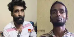 കോഴിക്കോട് വീണ്ടും മയക്കുമരുന്ന് വേട്ട; സ്വകാര്യ ലോഡ്ജ് മുറിയിൽ നിന്നും എംഡിഎംഎയുമായി രണ്ട് യുവാക്കൾ പിടിയിൽ