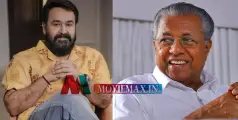 'ഞാന്‍ സ്വപ്നം കാണാറുള്ള ഒരു കേരളം; കേരളം വ്യവസായ സൗഹൃദത്തില്‍ ഒന്നാമതായതില്‍ അഭിമാനിക്കുന്നു' 