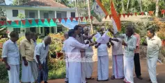 ആശ വർക്കർമാരുടെ സമരത്തിന് ഐക്യദാർഡ്യവുമായി പന്ന്യന്നൂർ മണ്ഡലം കോൺഗ്രസ് കമ്മിറ്റിയും