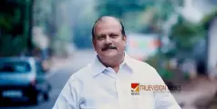 മതവിദ്വേഷ പരാമർശം; പിസി ജോർജിന് ജാമ്യം അനുവദിച്ച് കോടതി