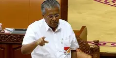 ‘യുവതലമുറ വല്ലാതെ അസ്വസ്ഥർ; ഒപ്പമുള്ളവർ ശത്രുവെന്ന മനോഭാവം’ - മുഖ്യമന്ത്രി