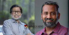 കേര ഗ്രാമപദ്ധതി; ചെക്യാട്, നാദാപുരം പഞ്ചായത്തുകളിൽ ഉദ്ഘാടനം നാളെ 