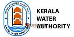 ജപ്തി നടപടി ഒഴിവാക്കാൻ അവസരം; വടകരയിൽ ജല അതോറിറ്റി അദാലത്ത് 20 ന്