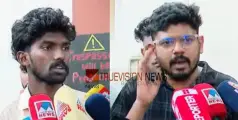 'കഞ്ചാവ് പിടിച്ചത് കെഎസ്‌യു പ്രവര്‍ത്തകരുടെ മുറിയിൽനിന്ന്; പിടിയിലായ അഭിരാജ് നിരപരാധി'- എസ്.എഫ്.ഐ