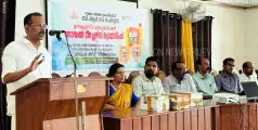 നോഡല്‍ അധ്യാപക ശാക്തീകരണ പരിശീലനം സംഘടിപ്പിച്ചു