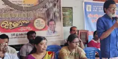 വികസന മുന്നേറ്റം; ചിറ്റാരിയിൽ സ്പെഷ്യൽ ഊര് കൂട്ടം സംഘടിപ്പിച്ചു