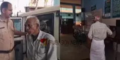 11 വയസുകാരിക്കുനേരെ ലൈംഗികാതിക്രമം;  വടകരയില്‍ 68കാരൻ അറസ്റ്റിൽ