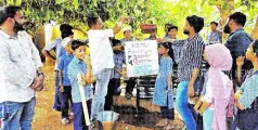 പഠനോത്സവം ആഘോഷമാക്കി മുയിപ്പോത്ത് എംയുപി സ്‌കൂള്‍