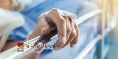 മകന്‍റെ മരണ വാര്‍ത്ത താങ്ങാന്‍ കഴിഞ്ഞില്ല, അമ്മ ആശുപത്രി കെട്ടിടത്തില്‍ നിന്ന് താഴേക്ക് ചാടി; ഗുരുതര പരിക്ക്