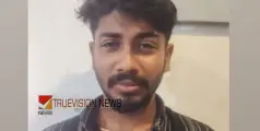 കോഴിക്കോട് കുടുംബവഴക്കിനിടെ തലയ്ക്കടിയേറ്റ് അച്ഛൻ മരിച്ചു; മകൻ റിമാൻഡിൽ 