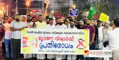 ലഹരിക്കെതിരെ തലശ്ശേരിയിൽ യുവജന -വിദ്യാർത്ഥി  റാലി നടത്തി യൂത്ത് ലീഗും, എം എസ്.എഫും