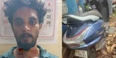 കോഴിക്കോട് പേരാമ്പ്രയിൽ കഞ്ചാവുമായി യുവാവ് പിടിയിൽ