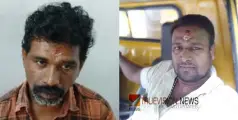  അച്ഛനും മകനും വെട്ടേറ്റ സംഭവം; പ്രതികൾ പോലീസ്  പിടിയിൽ