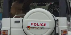 നാദാപുരത്ത് പരീക്ഷയ്ക്കെത്തിയ പ്ലസ് വൺ വിദ്യാർഥിയെ മർദ്ദിച്ച സംഭവം, നാല്‌പേർക്കെതിരെ കേസ് 