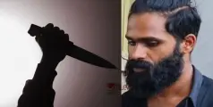 പെരുമ്പിലാവില്‍ യുവാവിനെ കുത്തിക്കൊന്നത് ഭാര്യയുടെ കണ്‍മുന്നില്‍; അക്രമത്തിന് കാരണം ലഹരി കച്ചവടവുമായി ബന്ധപ്പെട്ട തര്‍ക്കം