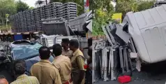 കണ്ടെയ്നര്‍ ലോറി നിയന്ത്രണം വിട്ട് മറിഞ്ഞ് അപകടം; കണ്ടെയ്നറിലുണ്ടായിരുന്ന ഇരുമ്പ് സാമഗ്രികള്‍ കാറിന് മുകളിൽ വീണു
