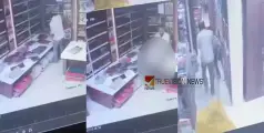 തൊട്ടിൽപ്പാലത്ത് 12 വയസുകാരന് നേരെ ആക്രമണം; വസ്ത്രശാലയിലെ ജീവനക്കാരൻ കുട്ടിയെ തള്ളിയിട്ടു, കേസ്