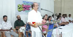 ശുചിത്വ നാടിനായ്; വില്യാപ്പള്ളി ഗ്രാമപഞ്ചായത്ത് സമ്പൂർണ്ണ ശുചിത്വ പദവിയിലേക്ക് 