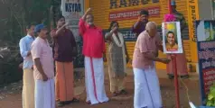 സിപിഐ (എം) വേശാല ലോക്കൽ കമ്മറ്റി എ.കെ.ജി ദിനം ആചരിച്ചു