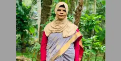  നടുവണ്ണൂര്‍ കാവുന്തറ ചെമ്മലപ്പുറം ചാത്തൊത്തു കുഴിയില്‍ ഫാത്തിമ അന്തരിച്ചു