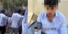 വയനാട് എൻജിനീയറിങ് കോളജിൽ സംഘർഷം, എസ്എഫ്ഐ–യുഡിഎസ്എഫ് ഏറ്റുമുട്ടൽ; അഞ്ച് വിദ്യാർഥികൾക്ക് പരിക്ക്