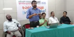 മാലിന്യ മുക്തം നവകേരളം; സാമൂഹ്യ മാധ്യമ ശില്പശാല സംഘടിപ്പിച്ചു