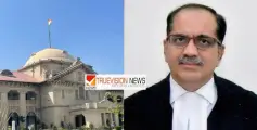 ബലാത്സംഗം സംബന്ധിച്ച അലഹബാദ് ഹൈക്കോടതിയുടെ വിവാദ വിധിക്ക് സ്റ്റേ ; ദൗർഭാഗ്യകരമെന്ന് സുപ്രീം കോടതി