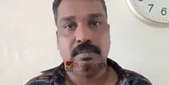 നിധിയുടെ മറവിൽ തട്ടിപ്പ്; കോഴിക്കോട് വാണിമേൽ സ്വദേശി പിടിയിലായത് വിസ തട്ടിപ്പിന്റെ ചോദ്യം ചെയ്യലിനിടെ
