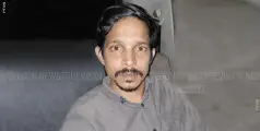 പേരാമ്പ്രയില്‍ എംഡിഎംഎയുമായി യുവാവ് പൊലീസിന്റെ പിടിയില്‍
