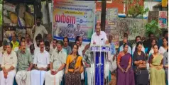 ആശാവര്‍ക്കര്‍മാര്‍ക്കും അങ്കണവാടി ജീവനക്കാര്‍ക്കും ഐക്യദാര്‍ഢ്യം പ്രഖ്യാപിച്ച് പഞ്ചായത്ത് ഓഫീസ് ധര്‍ണ നടത്തി