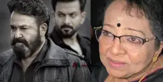 'എല്ലാവരും എമ്പുരാനേന്ന് വിളിക്കുമ്പോൾ ഞാൻ തമ്പുരാനേന്ന് വിളിക്കും'; മകന്റെ സിനിമ കണ്ട് കണ്ണുനിറഞ്ഞ് മല്ലിക സുകുമാരൻ