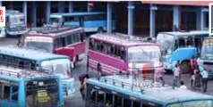 വിദ്യാർത്ഥികളുടെ മിനിമം യാത്ര നിരക്ക് 5 രൂപയാക്കണം; സ്വകാര്യ ബസുടമകൾ സമരത്തിലേക്ക്