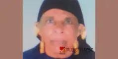  കയനോളി മഹല്ലിലെ കുഞ്ഞാമി അന്തരിച്ചു 