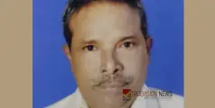 മീത്തൽ രാജൻ അന്തരിച്ചു