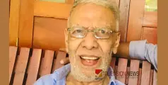 മുടവന്തേരി കോറോത്ത് പള്ളി അന്തരിച്ചു 