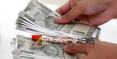 സന്തോഷ വാർത്ത;  അടുത്ത മാസം 3200 രൂപ പെൻഷൻ കിട്ടും; ഒരു ഗഡു കുടിശ്ശിക കൂടി നൽകാൻ സർക്കാർ തീരുമാനം