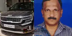 അപകടത്തിൽപ്പെട്ട കാർ നാട്ടുകാർ പരിശോധിച്ചപ്പോൾ കണ്ടത് നാടൻ തോക്ക്; കണ്ണൂരിൽ റിട്ട. പൊലീസ് ഉദ്യോഗസ്ഥന്‍ അറസ്റ്റിൽ