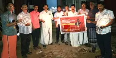 പഹൽഗാം തീവ്രവാദി ആക്രമണത്തിൽ കൊല്ലപ്പെട്ടവർക്ക് വ്യാപാരികൾ ശ്രദ്ധാഞ്ജലി അർപ്പിച്ചു 