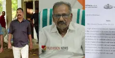 അഴിമതി കേസിലുൾപ്പെട്ട റെയ്ഞ്ച് ഓഫീസർക്ക് വനം മന്ത്രിയുടെ സംരക്ഷണം; ഉദ്യോഗസ്ഥനെ തിരിച്ചെടുക്കാൻ ഉത്തരവ്